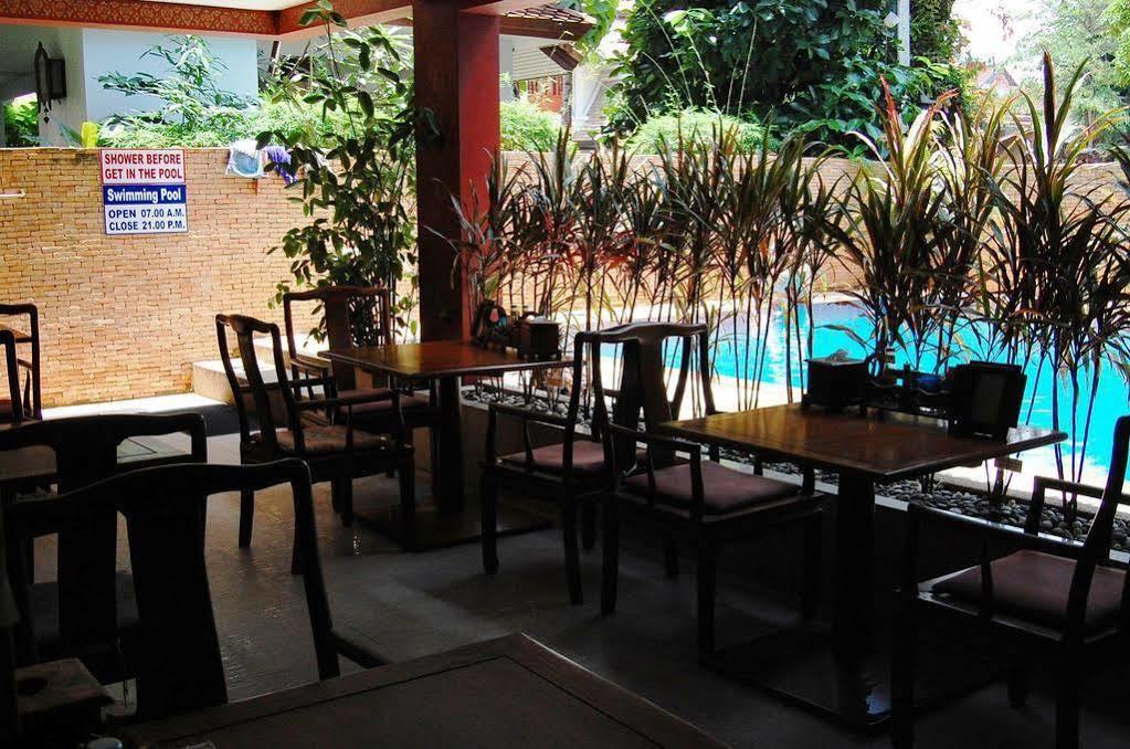 Sk House 2 Hotel Chiang Mai Exterior photo